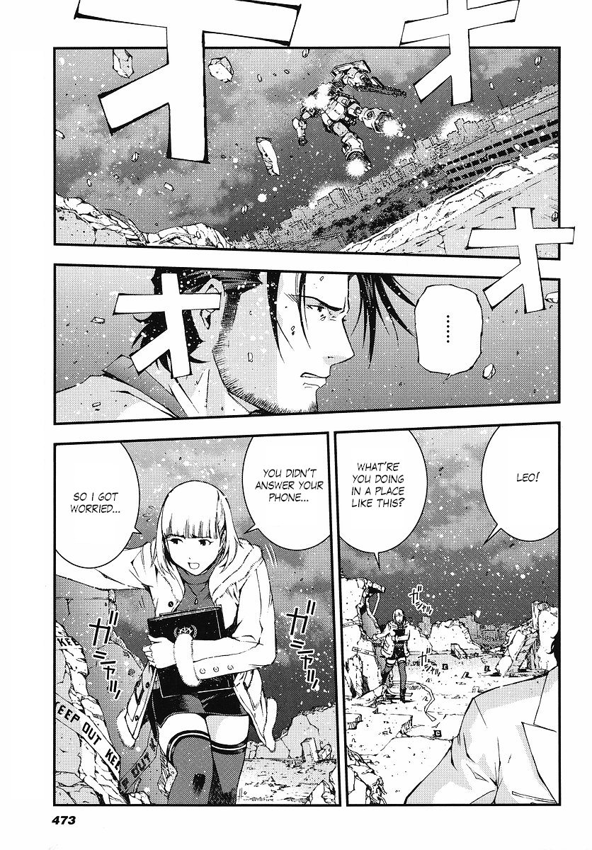 Kidou Senshi Gundam: Giren Ansatsu Keikaku Chapter 26.2 page 3 - Chapter 26 v2 : Investigation Report.26 - Confession