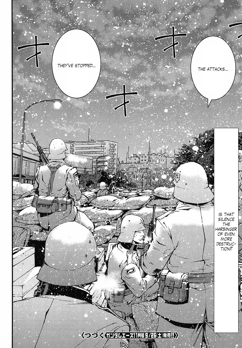 Kidou Senshi Gundam: Giren Ansatsu Keikaku Chapter 26.2 page 30 - Chapter 26 v2 : Investigation Report.26 - Confession