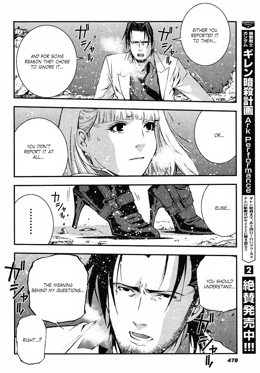 Kidou Senshi Gundam: Giren Ansatsu Keikaku Chapter 26.2 page 8 - Chapter 26 v2 : Investigation Report.26 - Confession