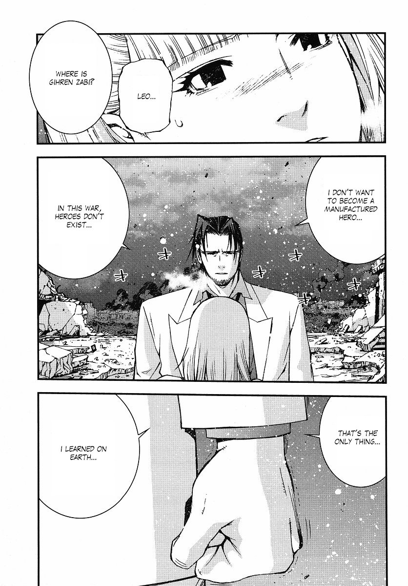 Kidou Senshi Gundam: Giren Ansatsu Keikaku Chapter 26.2 page 9 - Chapter 26 v2 : Investigation Report.26 - Confession