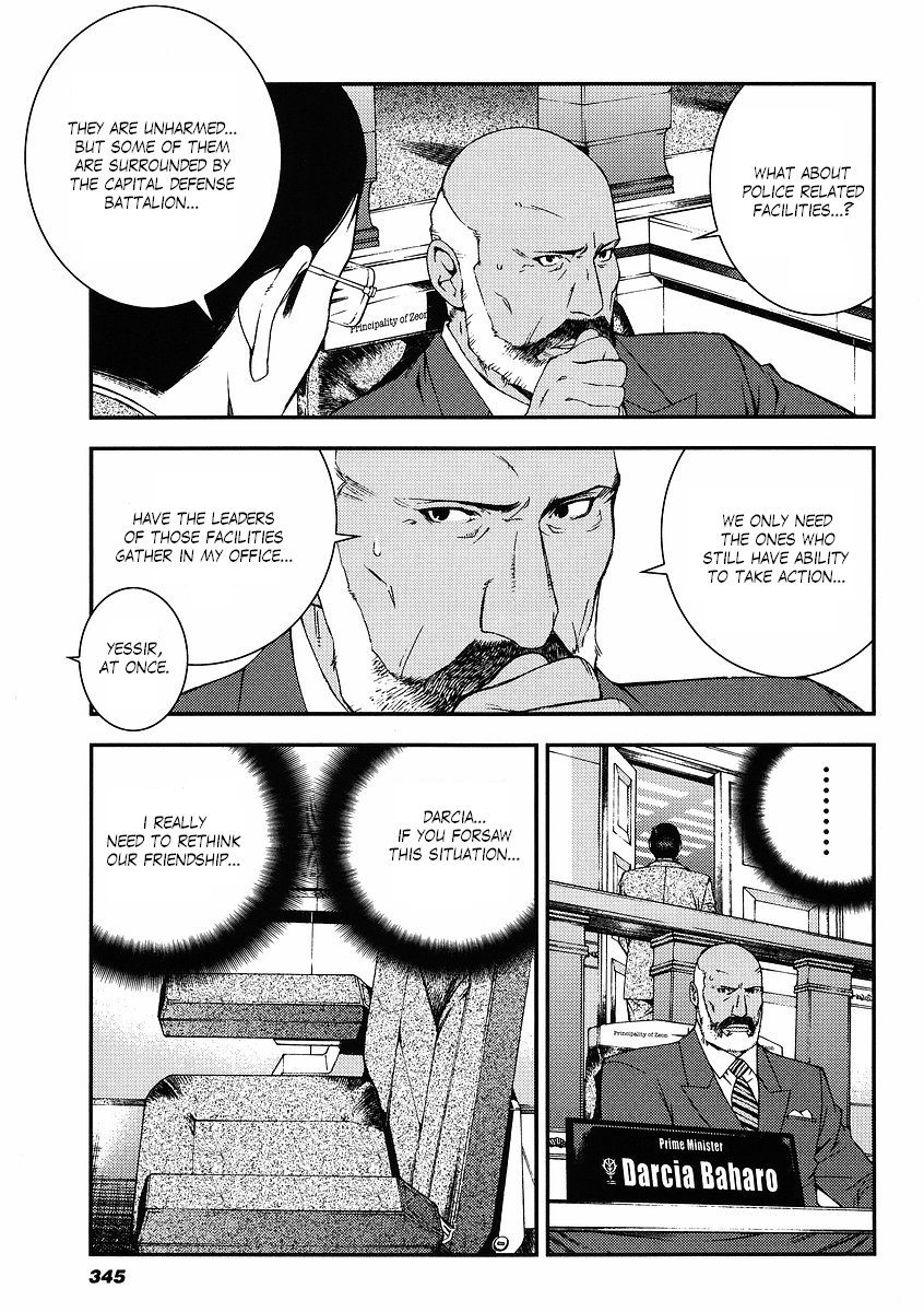 Kidou Senshi Gundam: Giren Ansatsu Keikaku Chapter 27.2 page 11 - Chapter 27 v2 : Investigation Report.27 - A Country of Ice