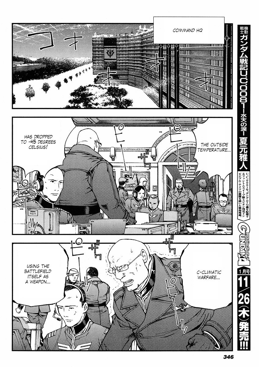 Kidou Senshi Gundam: Giren Ansatsu Keikaku Chapter 27.2 page 12 - Chapter 27 v2 : Investigation Report.27 - A Country of Ice