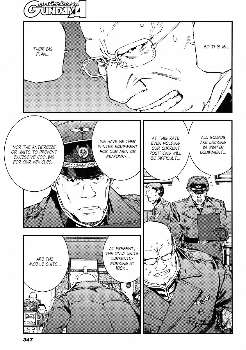 Kidou Senshi Gundam: Giren Ansatsu Keikaku Chapter 27.2 page 13 - Chapter 27 v2 : Investigation Report.27 - A Country of Ice