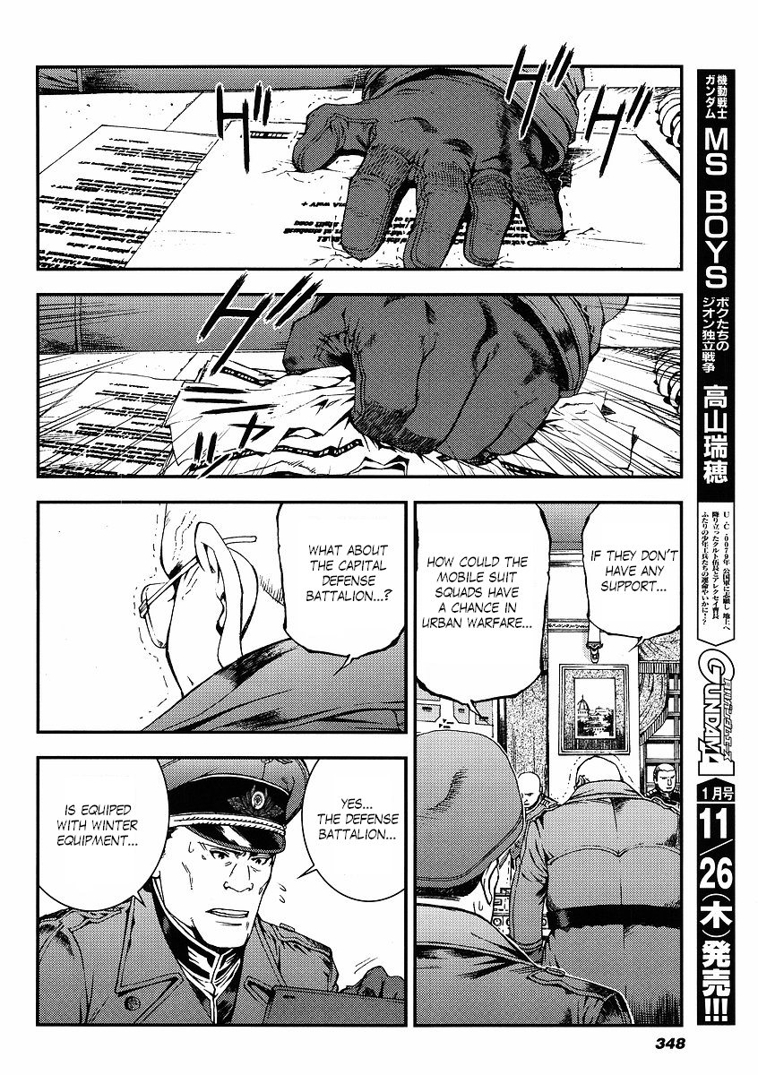 Kidou Senshi Gundam: Giren Ansatsu Keikaku Chapter 27.2 page 14 - Chapter 27 v2 : Investigation Report.27 - A Country of Ice