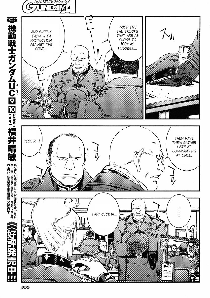 Kidou Senshi Gundam: Giren Ansatsu Keikaku Chapter 27.2 page 21 - Chapter 27 v2 : Investigation Report.27 - A Country of Ice