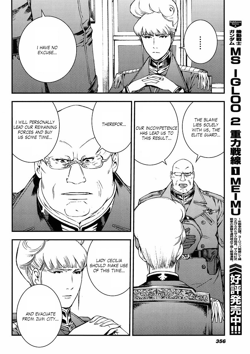 Kidou Senshi Gundam: Giren Ansatsu Keikaku Chapter 27.2 page 22 - Chapter 27 v2 : Investigation Report.27 - A Country of Ice