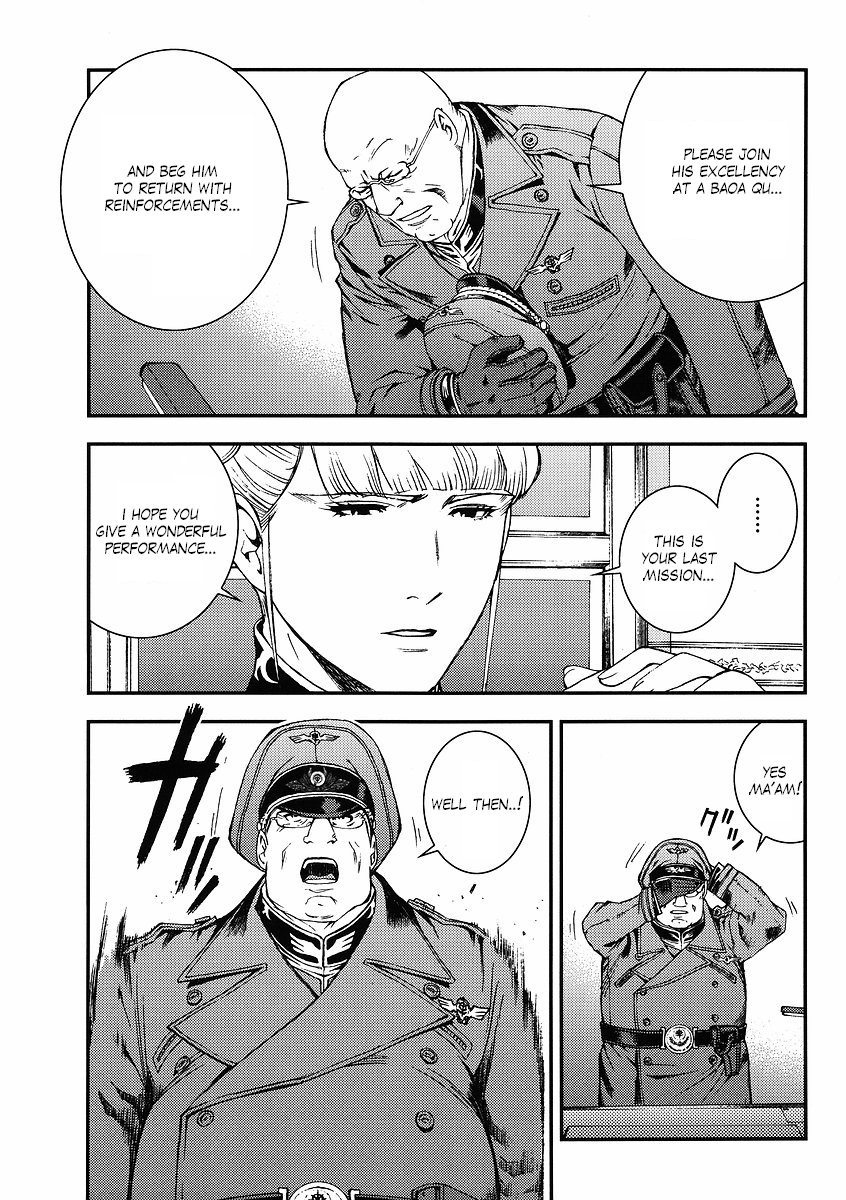 Kidou Senshi Gundam: Giren Ansatsu Keikaku Chapter 27.2 page 23 - Chapter 27 v2 : Investigation Report.27 - A Country of Ice