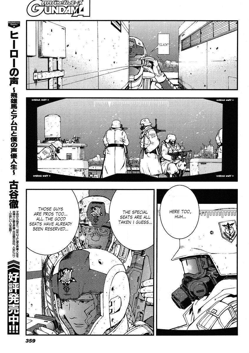 Kidou Senshi Gundam: Giren Ansatsu Keikaku Chapter 27.2 page 25 - Chapter 27 v2 : Investigation Report.27 - A Country of Ice