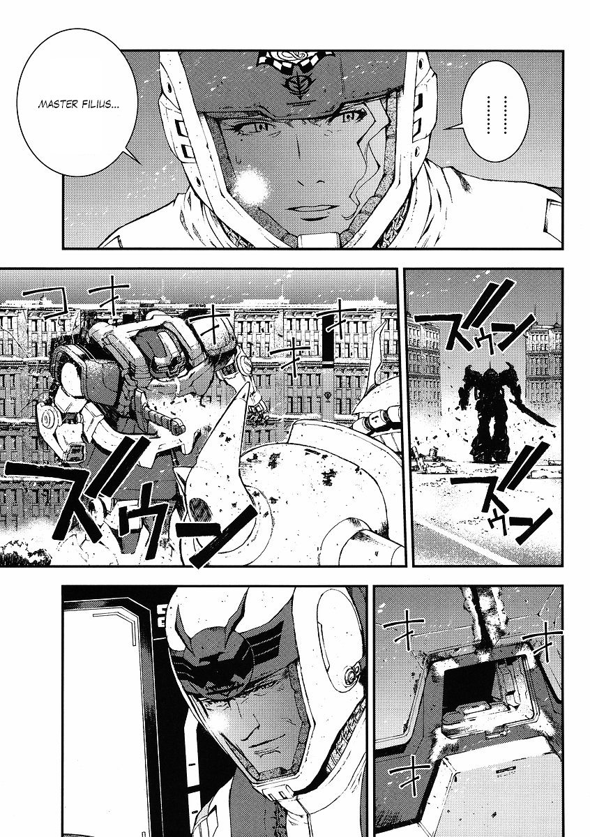 Kidou Senshi Gundam: Giren Ansatsu Keikaku Chapter 27.2 page 27 - Chapter 27 v2 : Investigation Report.27 - A Country of Ice