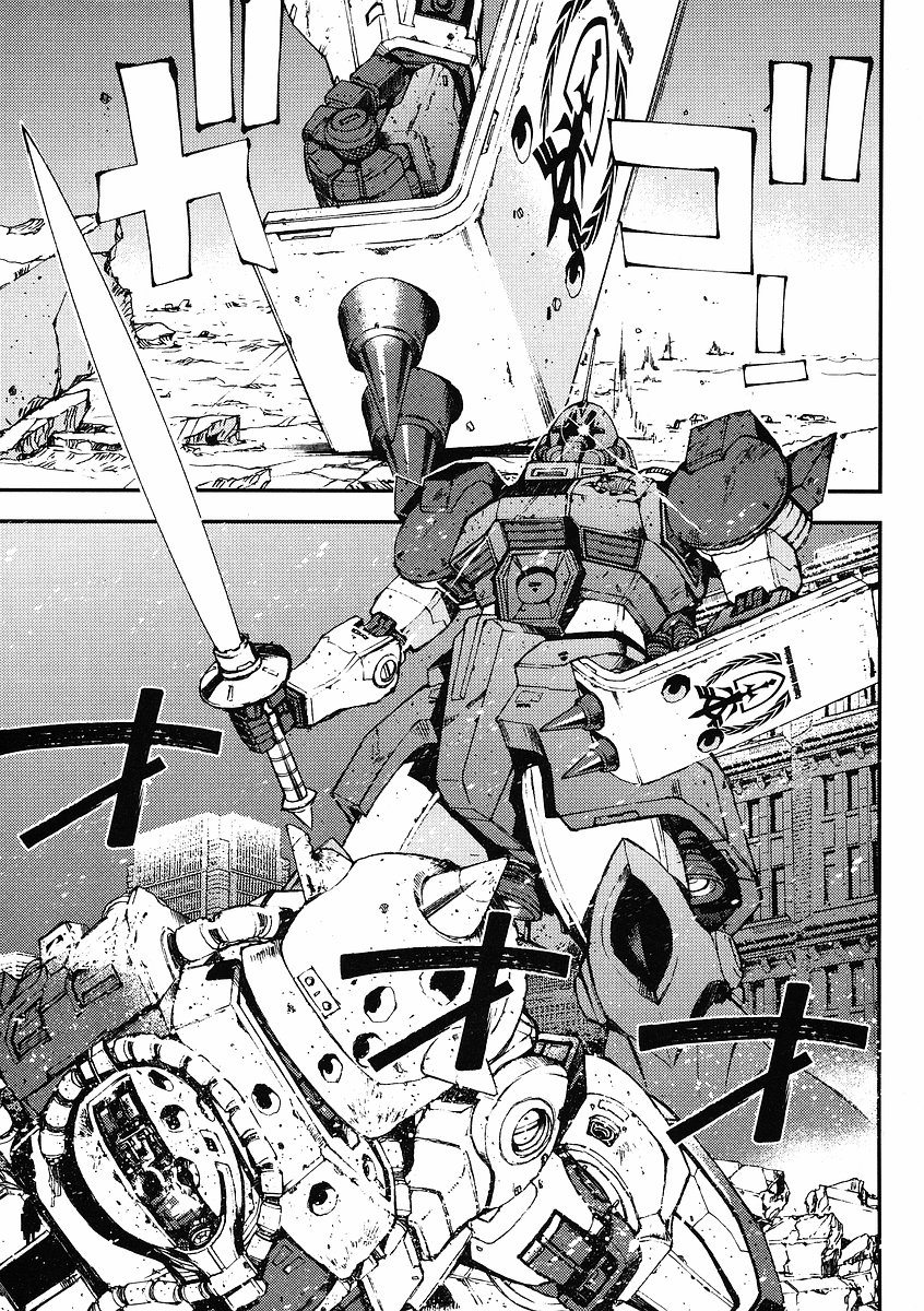 Kidou Senshi Gundam: Giren Ansatsu Keikaku Chapter 27.2 page 29 - Chapter 27 v2 : Investigation Report.27 - A Country of Ice