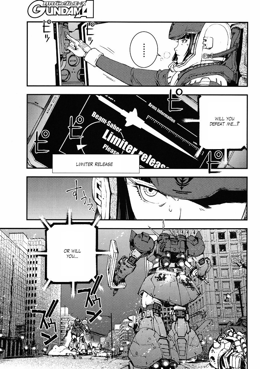 Kidou Senshi Gundam: Giren Ansatsu Keikaku Chapter 27.2 page 31 - Chapter 27 v2 : Investigation Report.27 - A Country of Ice