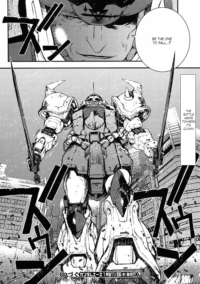 Kidou Senshi Gundam: Giren Ansatsu Keikaku Chapter 27.2 page 32 - Chapter 27 v2 : Investigation Report.27 - A Country of Ice