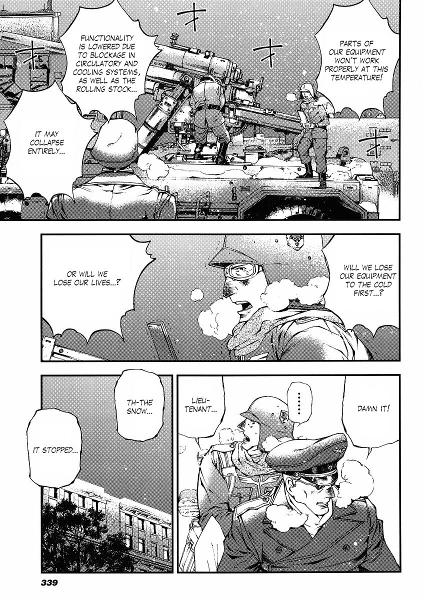 Kidou Senshi Gundam: Giren Ansatsu Keikaku Chapter 27.2 page 5 - Chapter 27 v2 : Investigation Report.27 - A Country of Ice