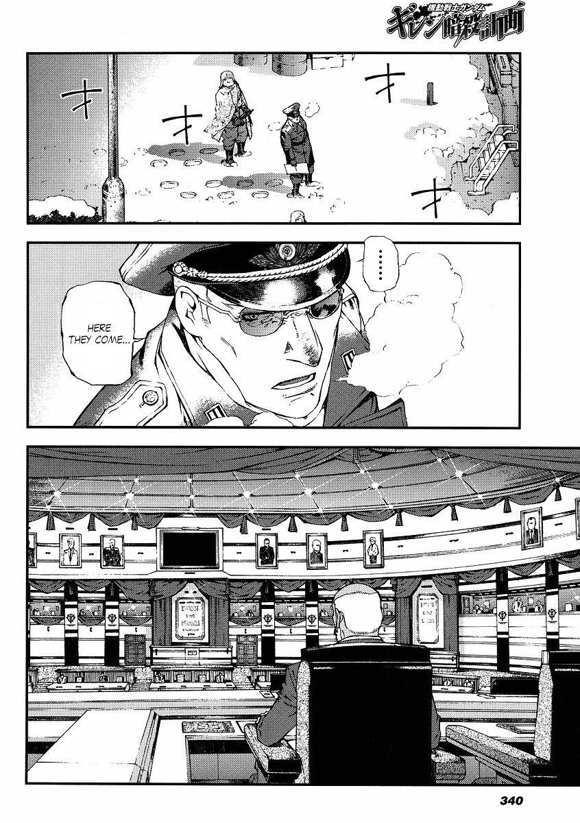 Kidou Senshi Gundam: Giren Ansatsu Keikaku Chapter 27.2 page 6 - Chapter 27 v2 : Investigation Report.27 - A Country of Ice