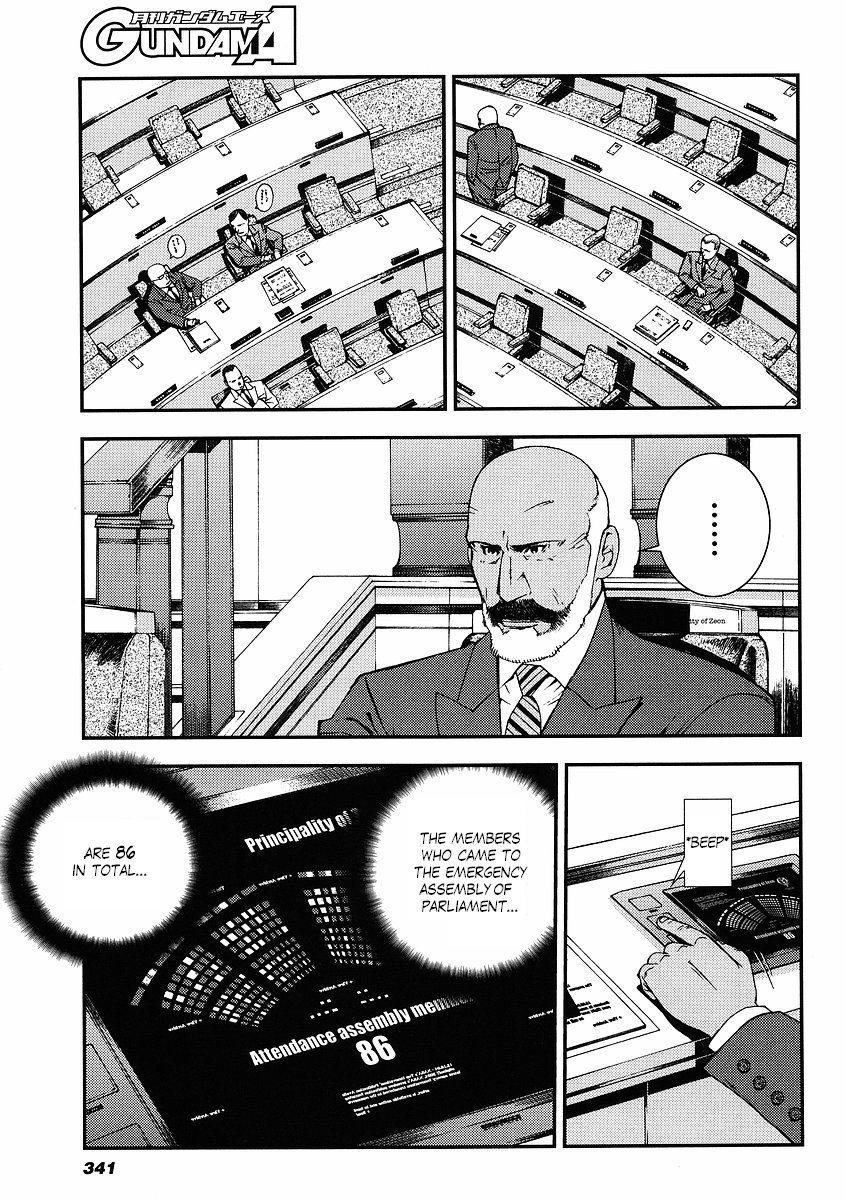 Kidou Senshi Gundam: Giren Ansatsu Keikaku Chapter 27.2 page 7 - Chapter 27 v2 : Investigation Report.27 - A Country of Ice