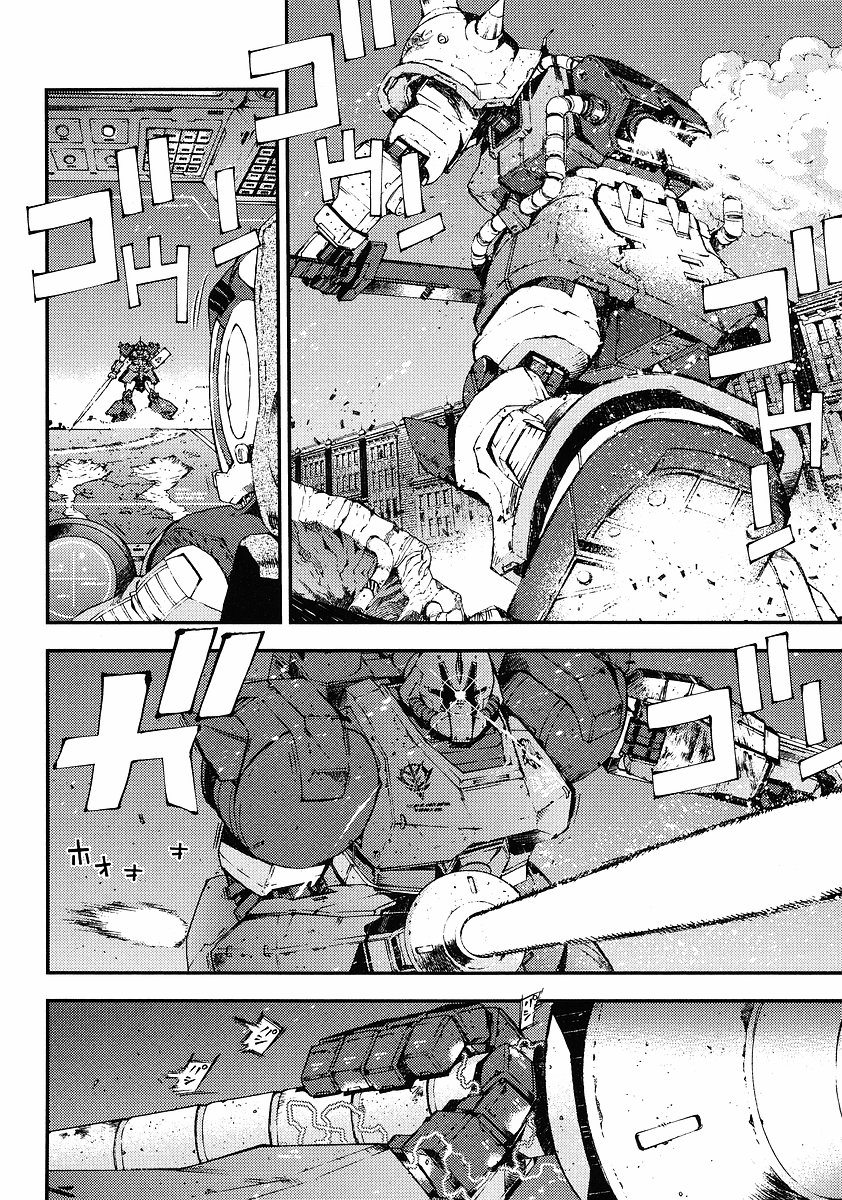 Kidou Senshi Gundam: Giren Ansatsu Keikaku Chapter 28.2 page 17 - Chapter 28 v2 : Investigation Report.28 - Lance Garfield