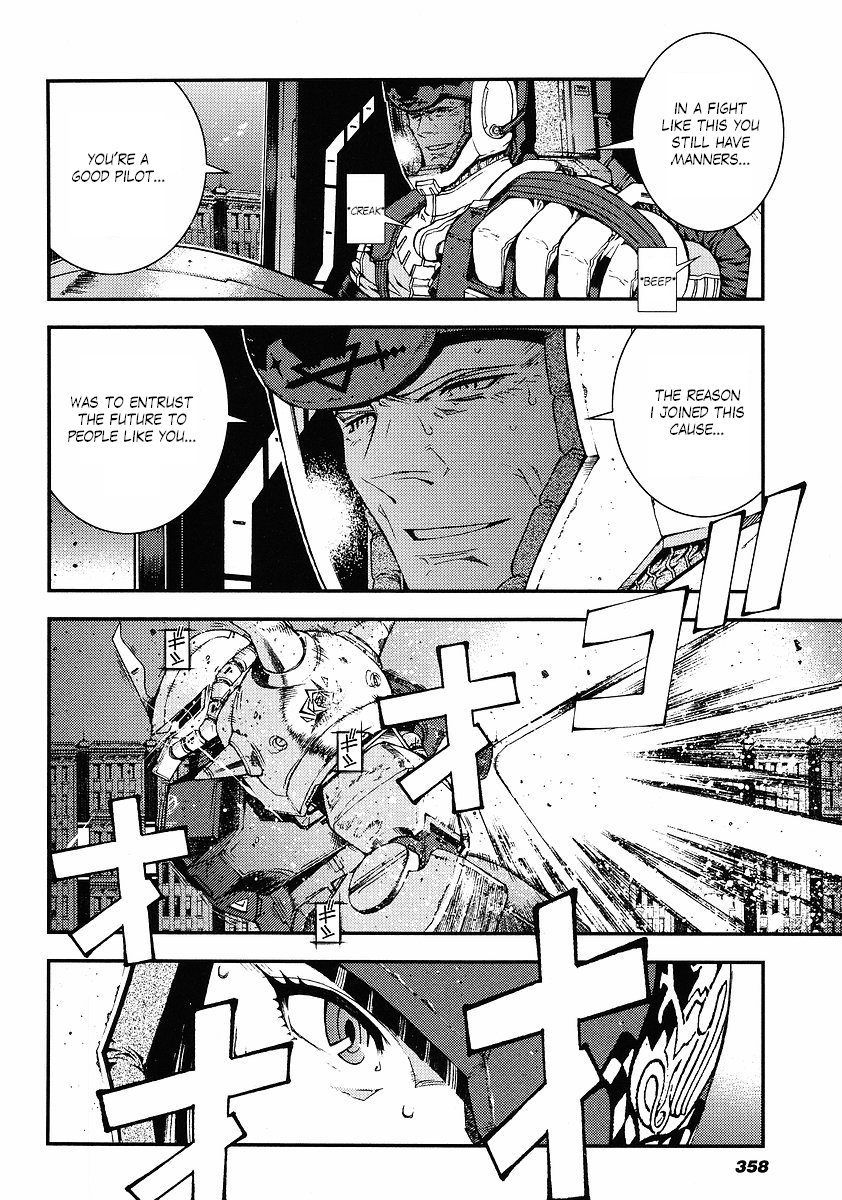 Kidou Senshi Gundam: Giren Ansatsu Keikaku Chapter 28.2 page 21 - Chapter 28 v2 : Investigation Report.28 - Lance Garfield