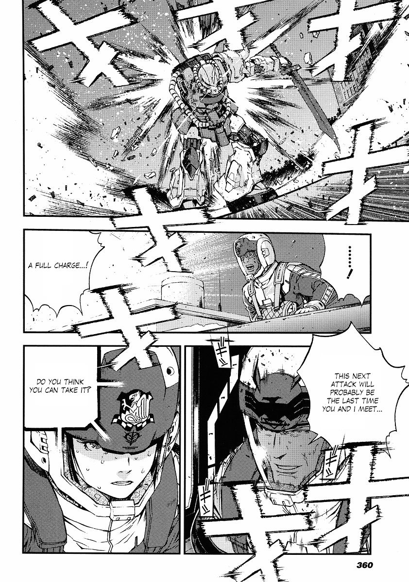 Kidou Senshi Gundam: Giren Ansatsu Keikaku Chapter 28.2 page 23 - Chapter 28 v2 : Investigation Report.28 - Lance Garfield