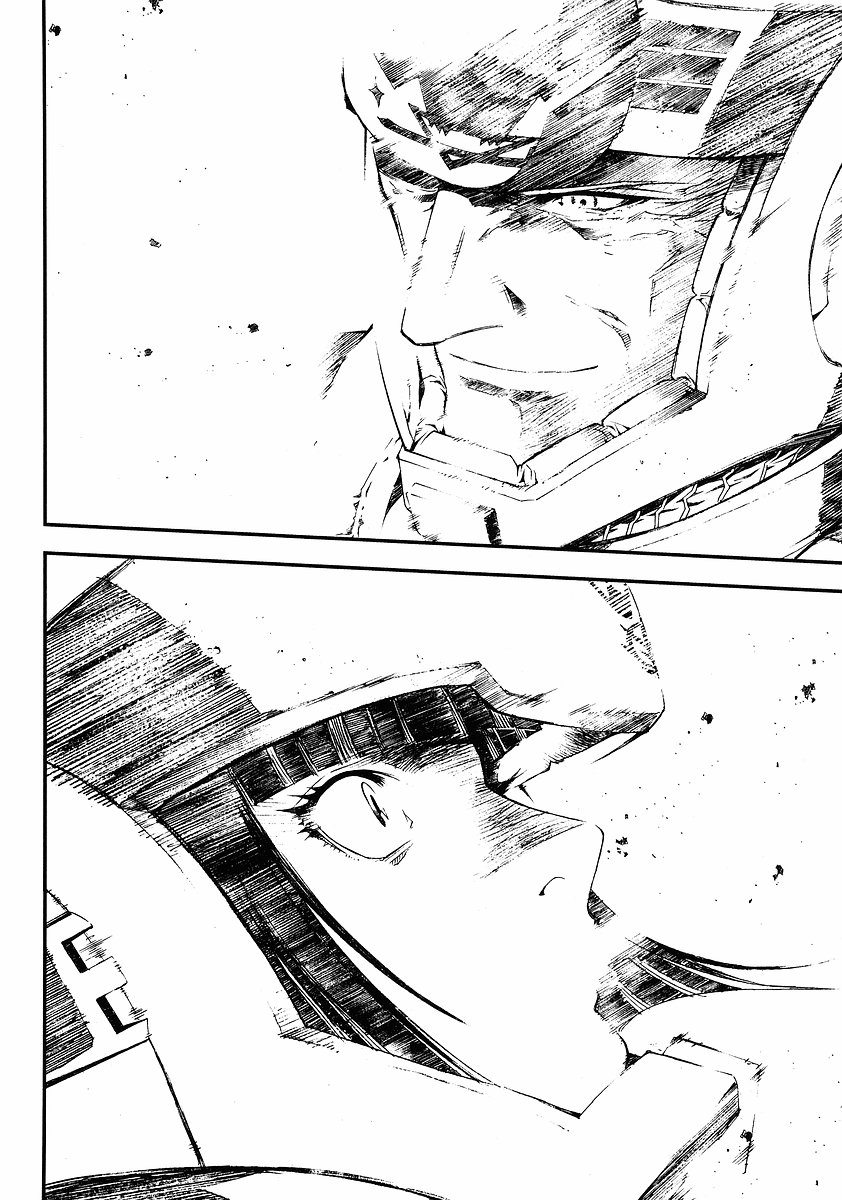 Kidou Senshi Gundam: Giren Ansatsu Keikaku Chapter 28.2 page 26 - Chapter 28 v2 : Investigation Report.28 - Lance Garfield