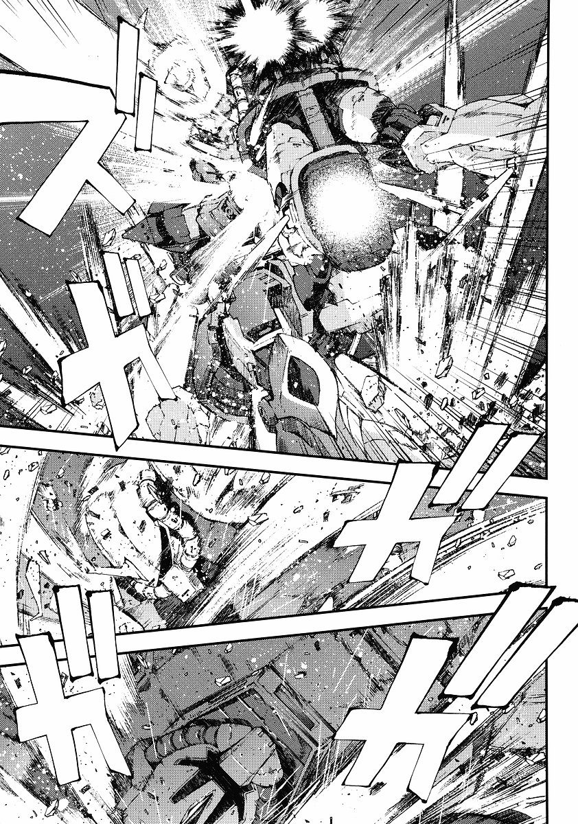 Kidou Senshi Gundam: Giren Ansatsu Keikaku Chapter 28.2 page 27 - Chapter 28 v2 : Investigation Report.28 - Lance Garfield