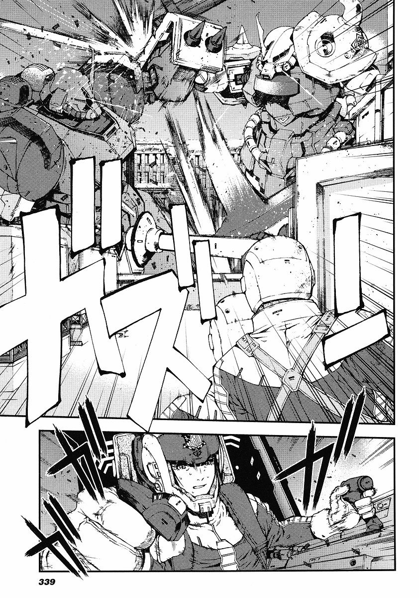 Kidou Senshi Gundam: Giren Ansatsu Keikaku Chapter 28.2 page 3 - Chapter 28 v2 : Investigation Report.28 - Lance Garfield