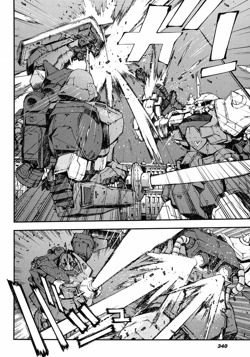 Kidou Senshi Gundam: Giren Ansatsu Keikaku Chapter 28.2 page 4 - Chapter 28 v2 : Investigation Report.28 - Lance Garfield
