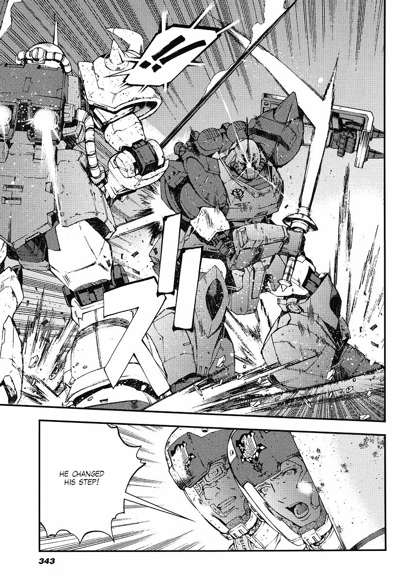 Kidou Senshi Gundam: Giren Ansatsu Keikaku Chapter 28.2 page 7 - Chapter 28 v2 : Investigation Report.28 - Lance Garfield