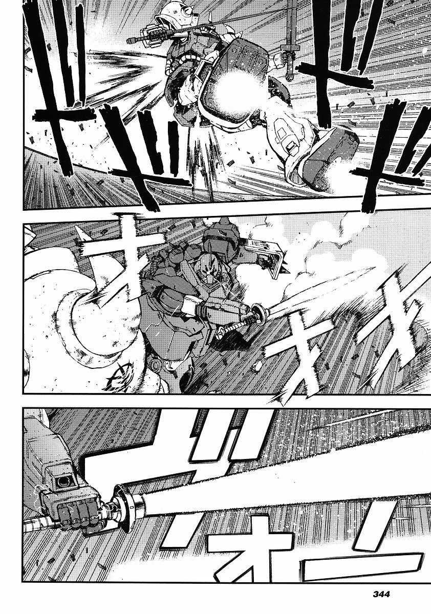 Kidou Senshi Gundam: Giren Ansatsu Keikaku Chapter 28.2 page 8 - Chapter 28 v2 : Investigation Report.28 - Lance Garfield