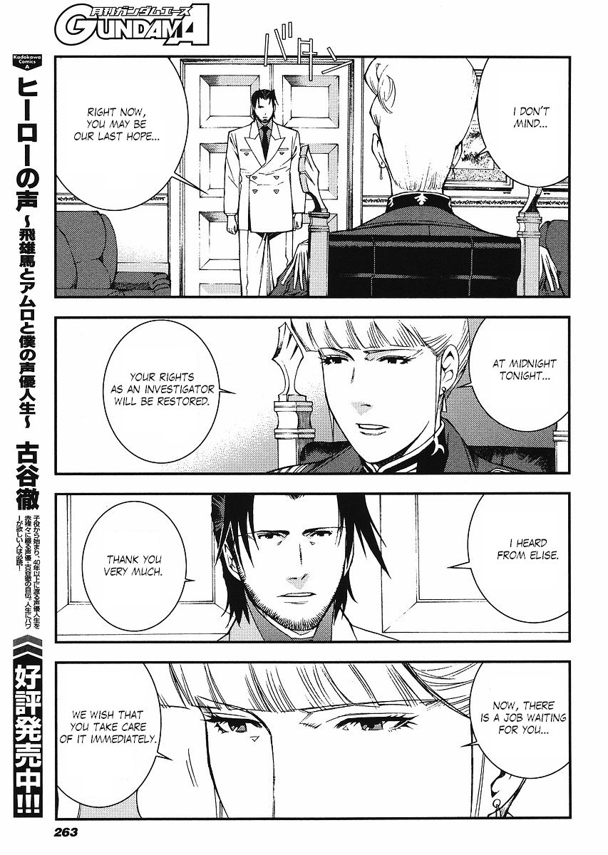 Kidou Senshi Gundam: Giren Ansatsu Keikaku Chapter 29.2 page 11 - Chapter 29 v2 : Investigation Report.29 - A Sudden Change