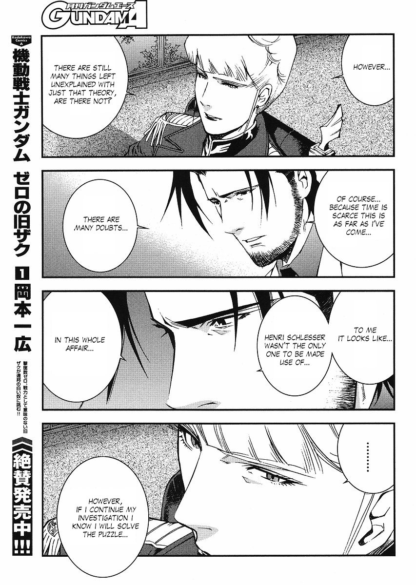 Kidou Senshi Gundam: Giren Ansatsu Keikaku Chapter 29.2 page 21 - Chapter 29 v2 : Investigation Report.29 - A Sudden Change