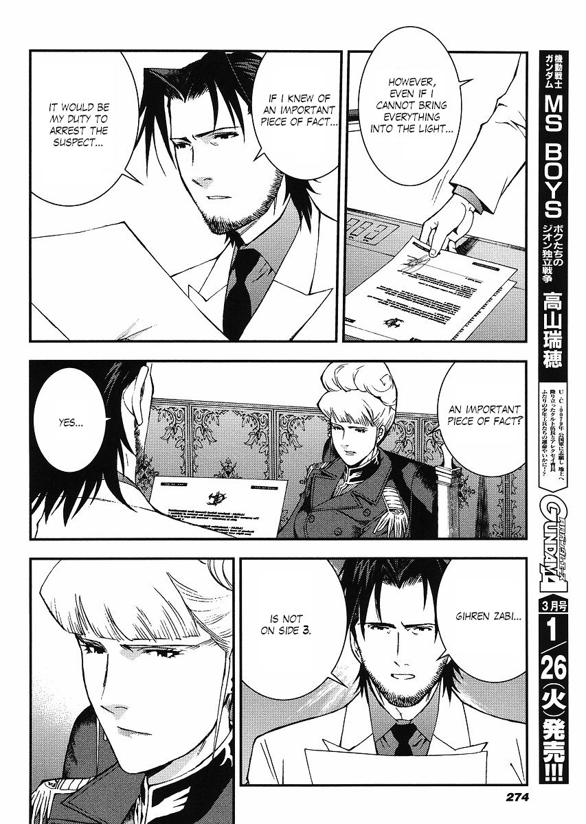Kidou Senshi Gundam: Giren Ansatsu Keikaku Chapter 29.2 page 22 - Chapter 29 v2 : Investigation Report.29 - A Sudden Change