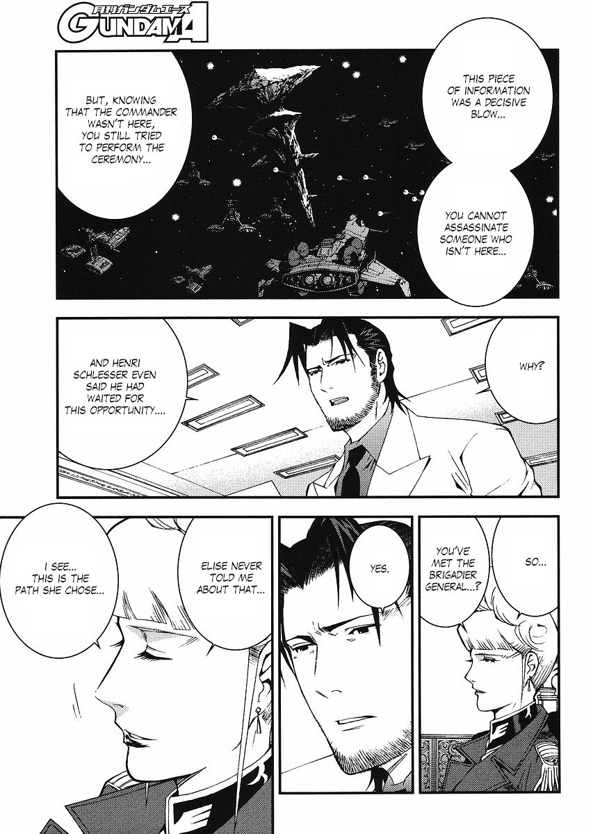 Kidou Senshi Gundam: Giren Ansatsu Keikaku Chapter 29.2 page 23 - Chapter 29 v2 : Investigation Report.29 - A Sudden Change