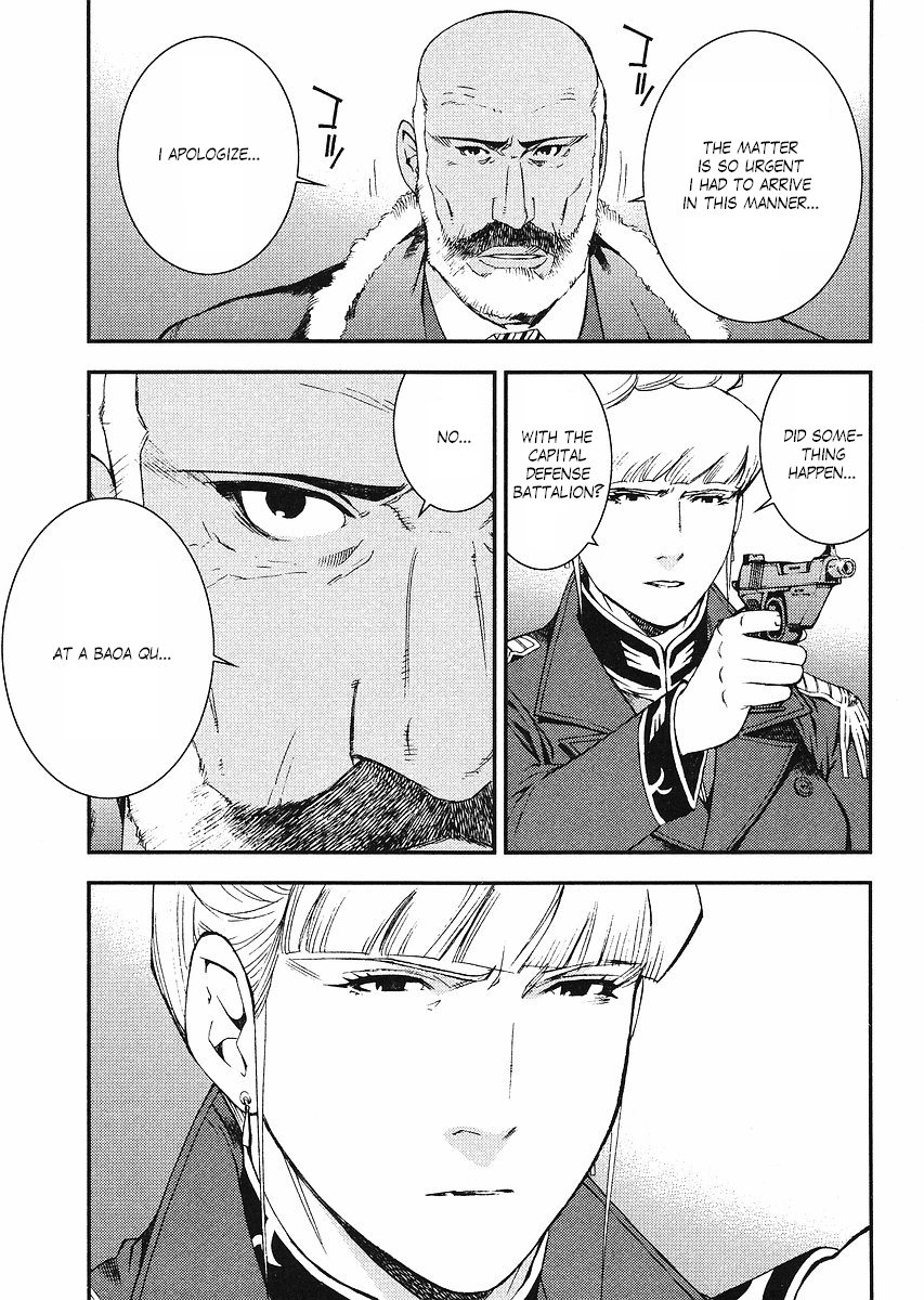 Kidou Senshi Gundam: Giren Ansatsu Keikaku Chapter 29.2 page 29 - Chapter 29 v2 : Investigation Report.29 - A Sudden Change