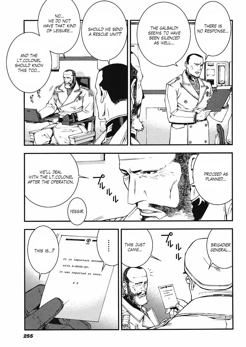 Kidou Senshi Gundam: Giren Ansatsu Keikaku Chapter 29.2 page 3 - Chapter 29 v2 : Investigation Report.29 - A Sudden Change