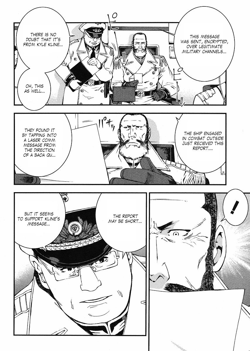 Kidou Senshi Gundam: Giren Ansatsu Keikaku Chapter 29.2 page 4 - Chapter 29 v2 : Investigation Report.29 - A Sudden Change