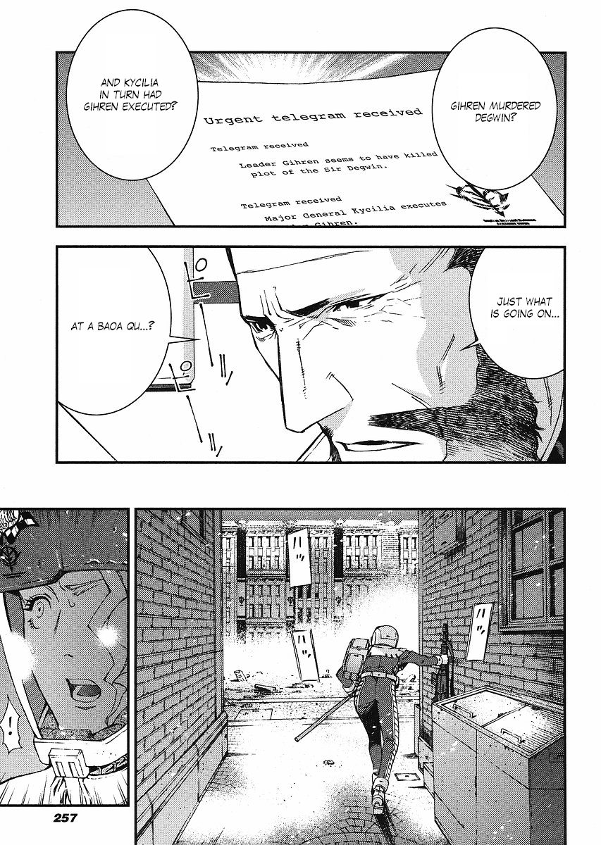 Kidou Senshi Gundam: Giren Ansatsu Keikaku Chapter 29.2 page 5 - Chapter 29 v2 : Investigation Report.29 - A Sudden Change