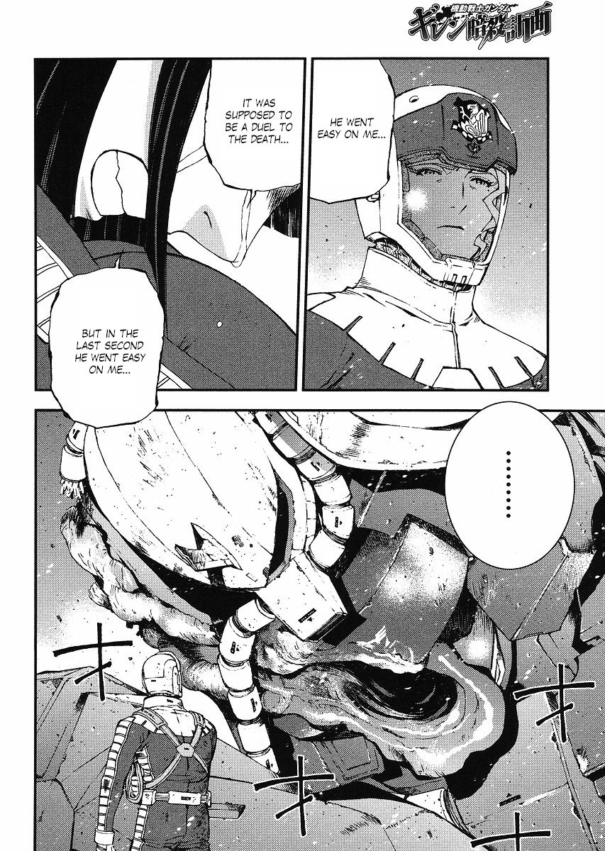 Kidou Senshi Gundam: Giren Ansatsu Keikaku Chapter 29.2 page 8 - Chapter 29 v2 : Investigation Report.29 - A Sudden Change