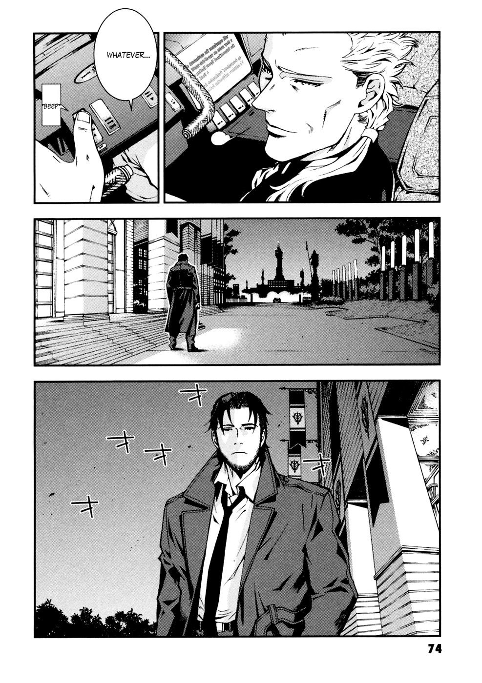 Kidou Senshi Gundam: Giren Ansatsu Keikaku Chapter 3 page 16 - Chapter 3: Capital Defense Battalion Report