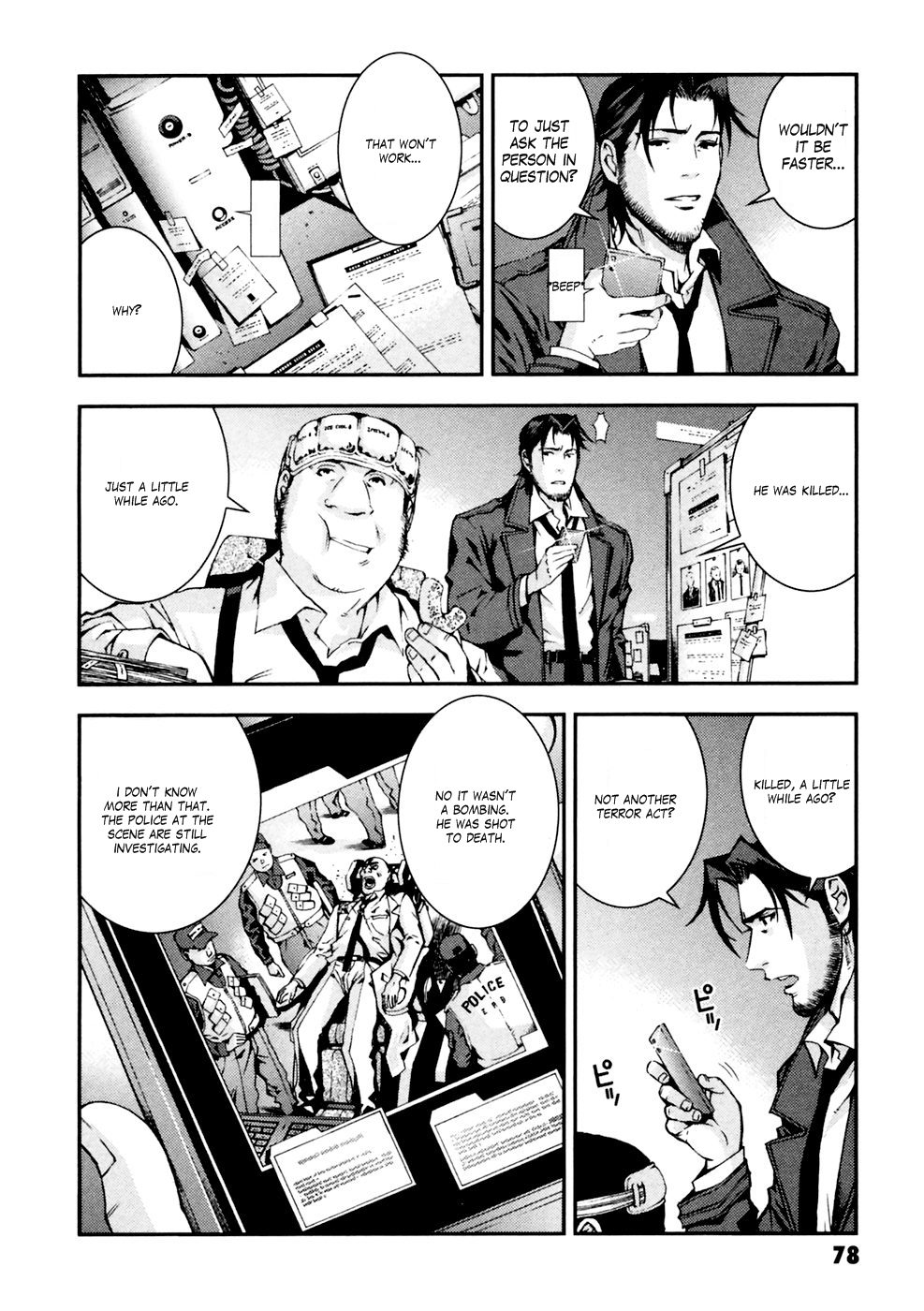 Kidou Senshi Gundam: Giren Ansatsu Keikaku Chapter 3 page 20 - Chapter 3: Capital Defense Battalion Report