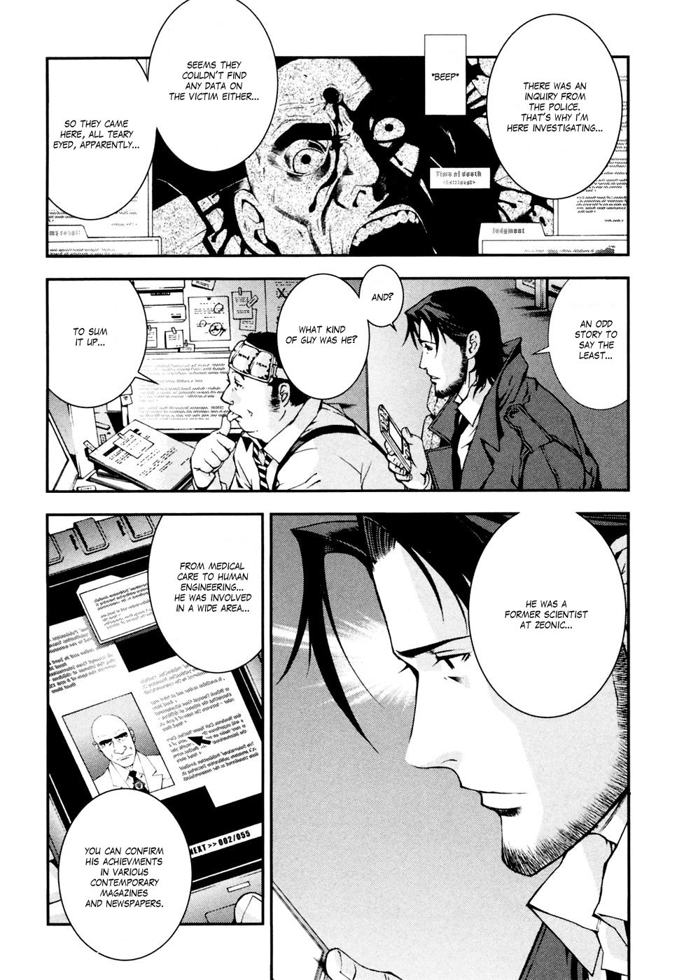 Kidou Senshi Gundam: Giren Ansatsu Keikaku Chapter 3 page 21 - Chapter 3: Capital Defense Battalion Report