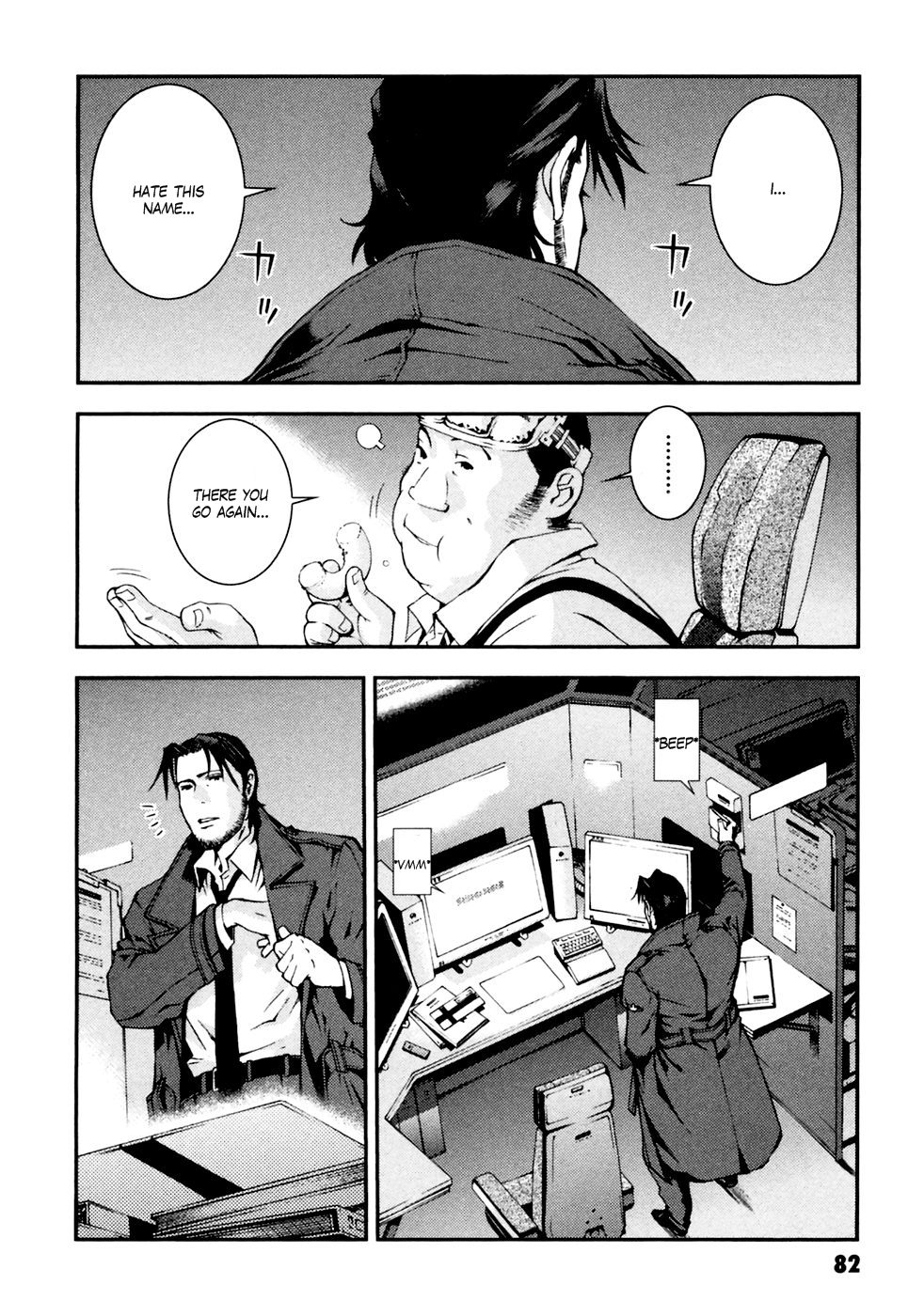 Kidou Senshi Gundam: Giren Ansatsu Keikaku Chapter 3 page 24 - Chapter 3: Capital Defense Battalion Report