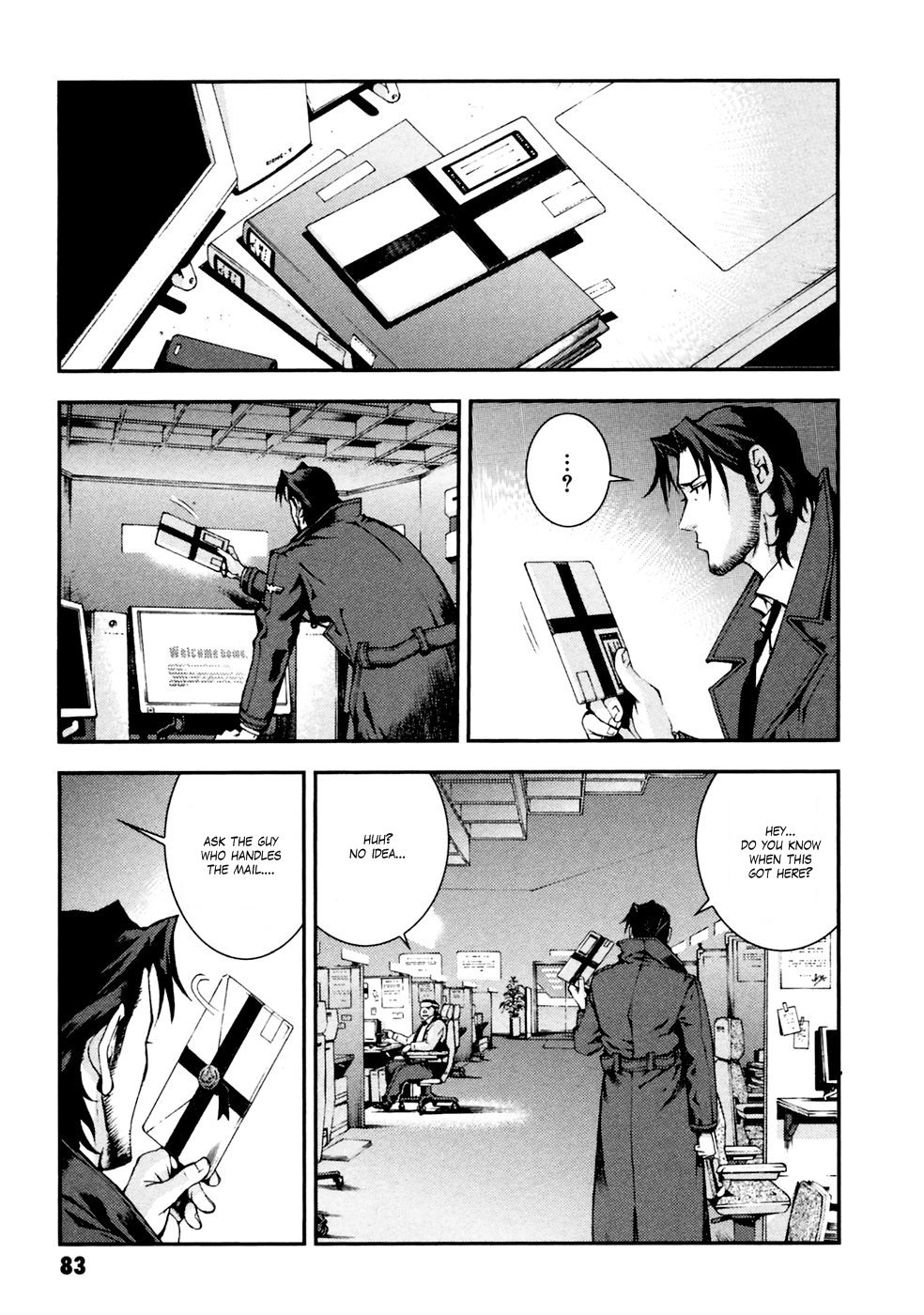 Kidou Senshi Gundam: Giren Ansatsu Keikaku Chapter 3 page 25 - Chapter 3: Capital Defense Battalion Report