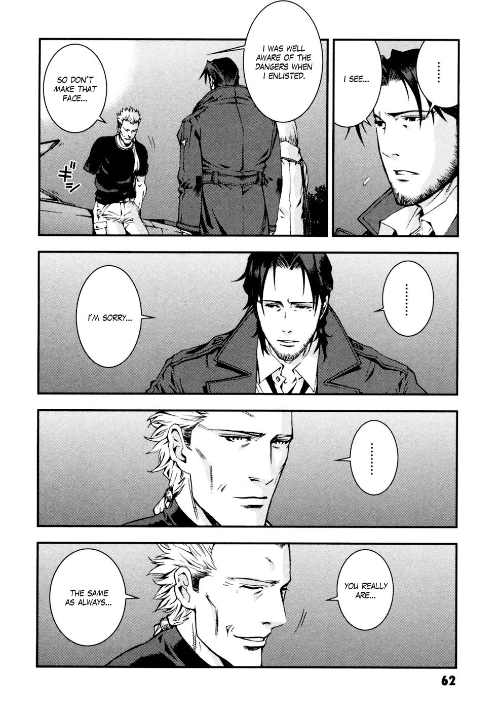 Kidou Senshi Gundam: Giren Ansatsu Keikaku Chapter 3 page 4 - Chapter 3: Capital Defense Battalion Report