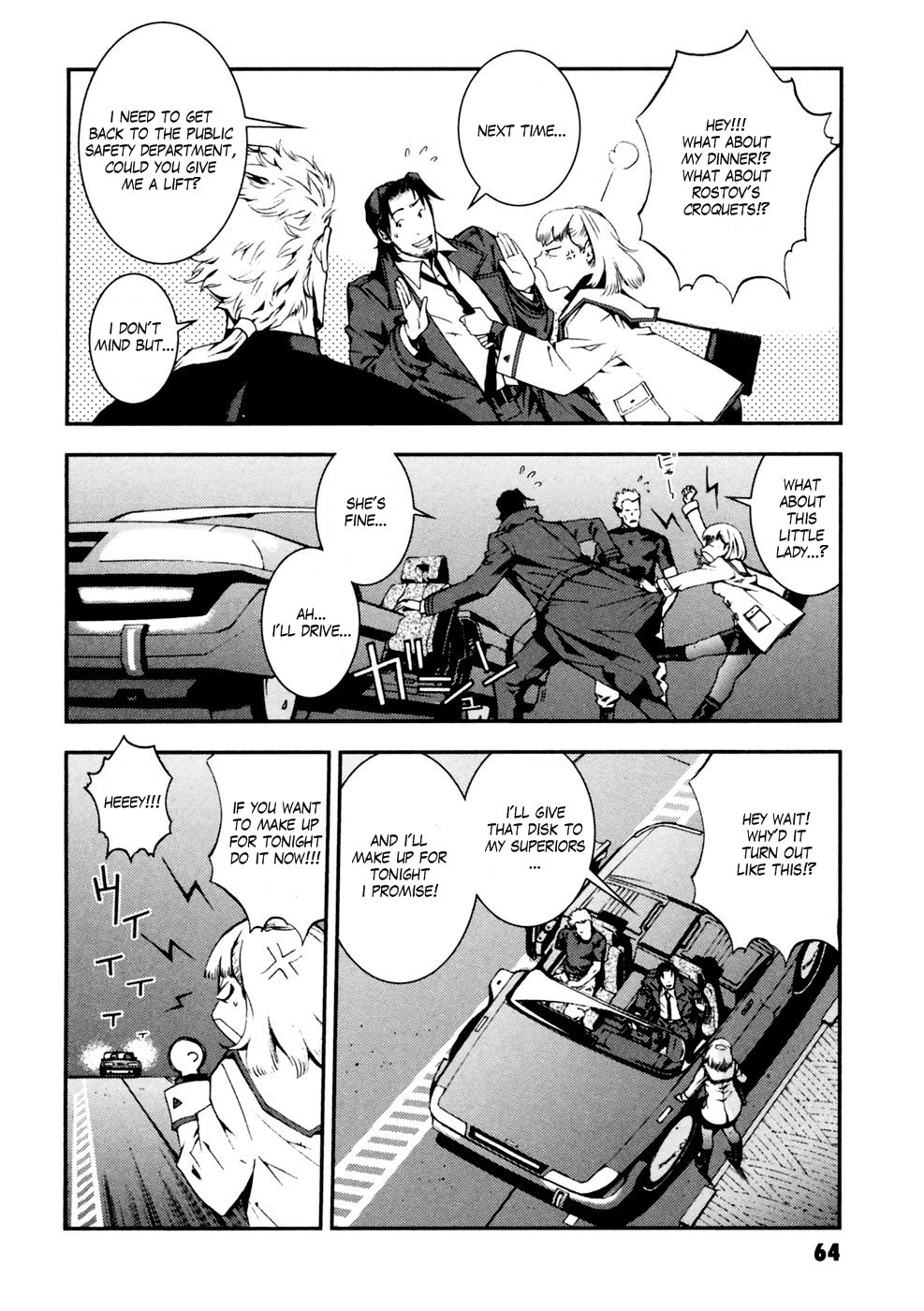 Kidou Senshi Gundam: Giren Ansatsu Keikaku Chapter 3 page 6 - Chapter 3: Capital Defense Battalion Report