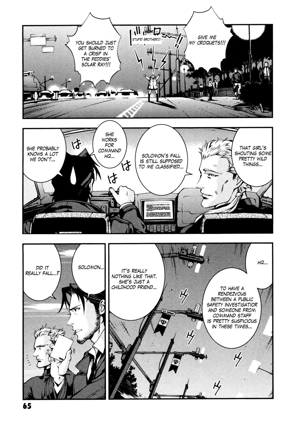 Kidou Senshi Gundam: Giren Ansatsu Keikaku Chapter 3 page 7 - Chapter 3: Capital Defense Battalion Report