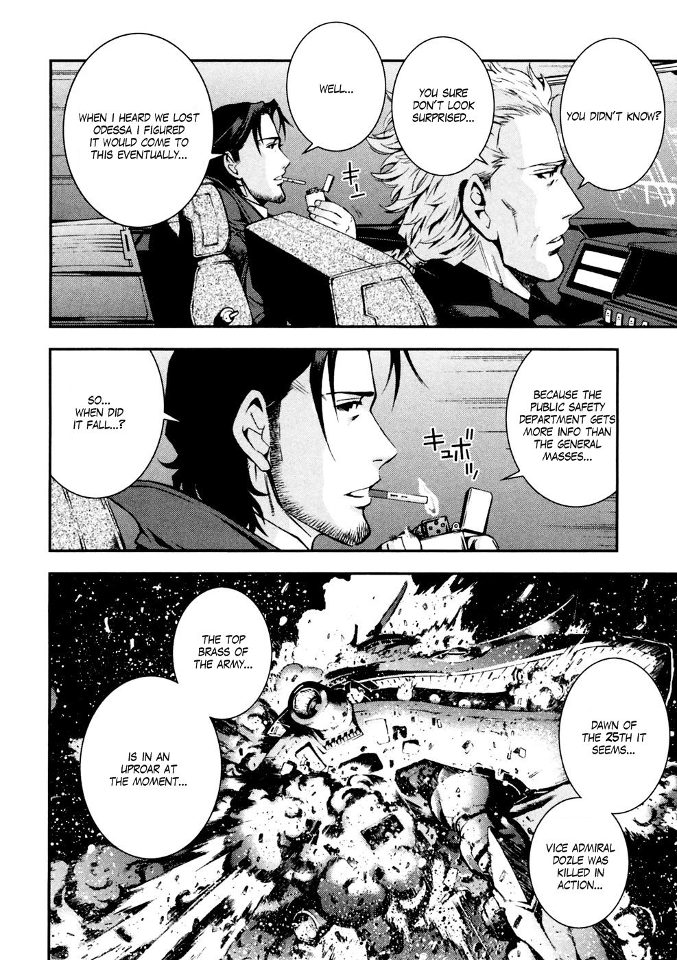 Kidou Senshi Gundam: Giren Ansatsu Keikaku Chapter 3 page 8 - Chapter 3: Capital Defense Battalion Report