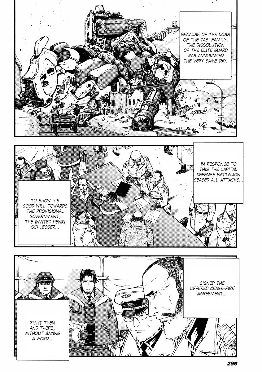 Kidou Senshi Gundam: Giren Ansatsu Keikaku Chapter 30.2 page 10 - Chapter 30 v2 : Investigation Report.30 - The Plot to Assassinate Gihren [End]