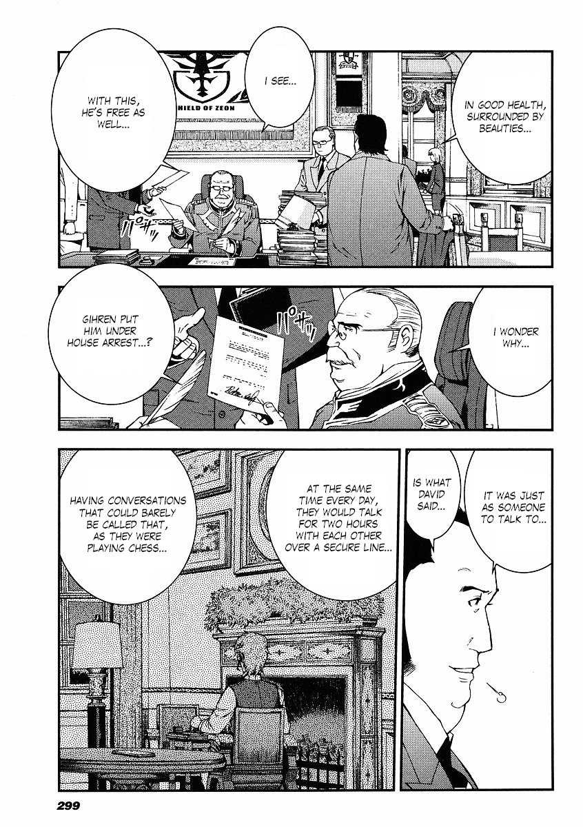 Kidou Senshi Gundam: Giren Ansatsu Keikaku Chapter 30.2 page 13 - Chapter 30 v2 : Investigation Report.30 - The Plot to Assassinate Gihren [End]