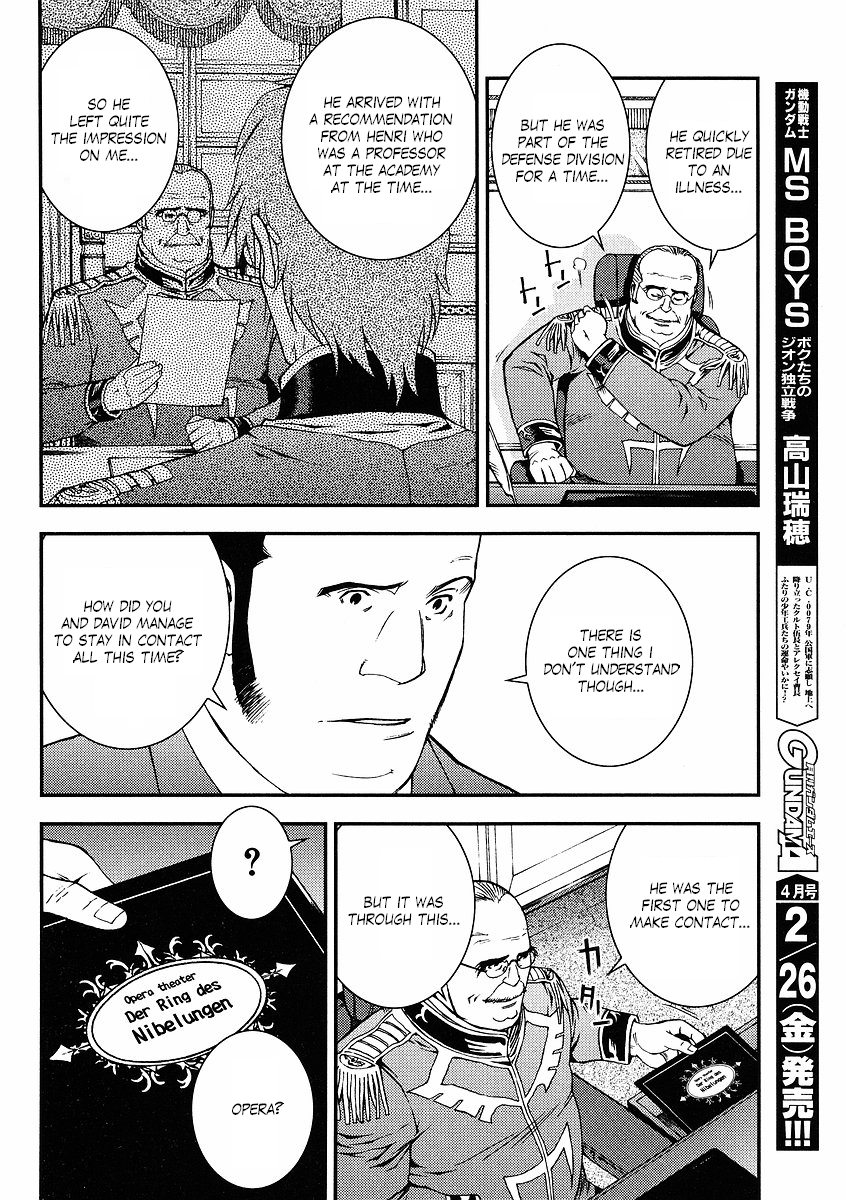 Kidou Senshi Gundam: Giren Ansatsu Keikaku Chapter 30.2 page 16 - Chapter 30 v2 : Investigation Report.30 - The Plot to Assassinate Gihren [End]