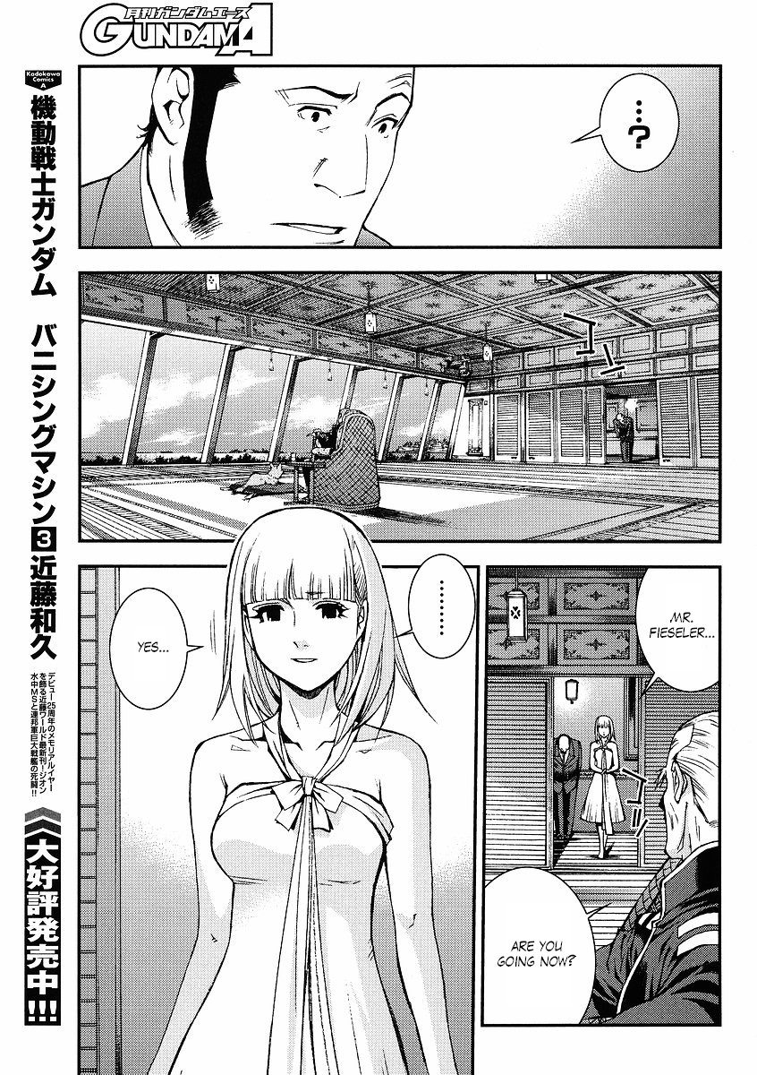 Kidou Senshi Gundam: Giren Ansatsu Keikaku Chapter 30.2 page 19 - Chapter 30 v2 : Investigation Report.30 - The Plot to Assassinate Gihren [End]